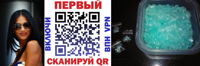 Amphetamine 98% Купить где Шумерля