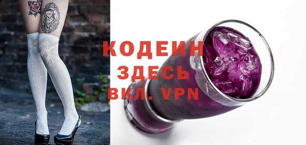 мет Зерноград