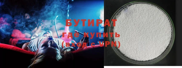 мет Зерноград