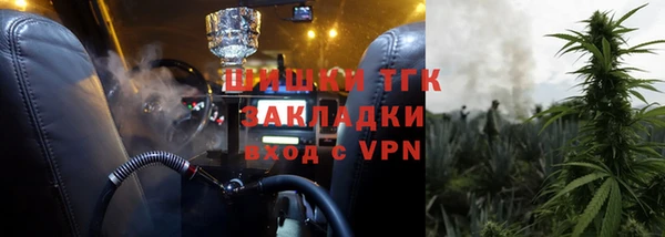 мет Зерноград