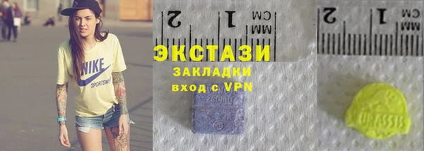прущая мука Зеленокумск