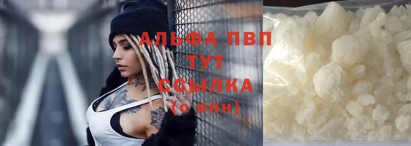 мет Зерноград