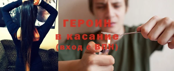 прущая мука Зеленокумск