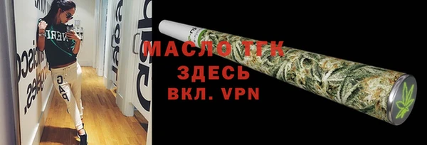 мет Зерноград