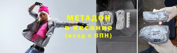 мет Зерноград