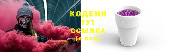 прущая мука Зеленокумск