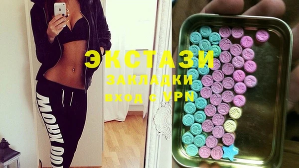 мет Зерноград