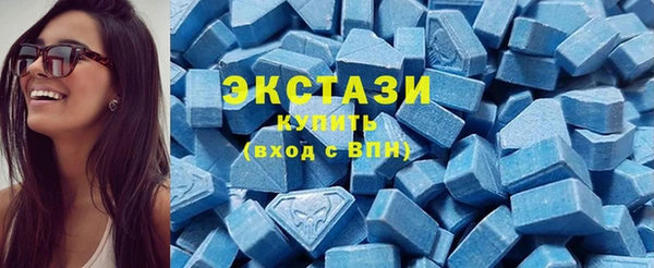 мет Зерноград