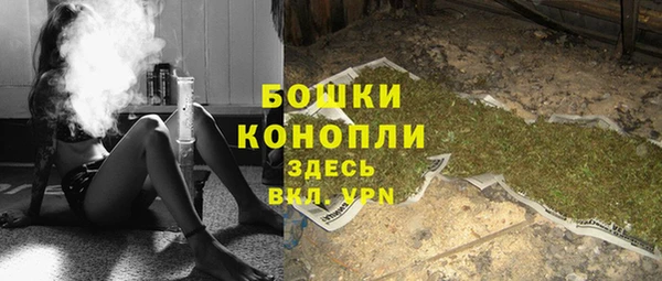 мет Зерноград