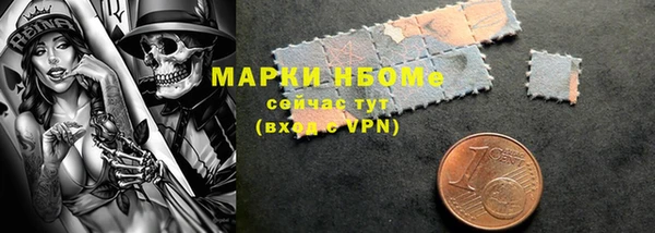 прущая мука Зеленокумск