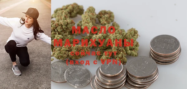 мет Зерноград