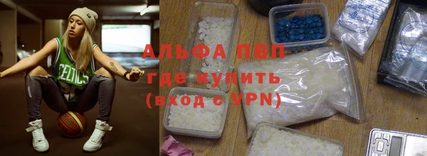 прущая мука Зеленокумск