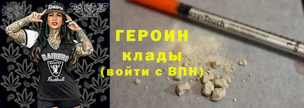мет Зерноград