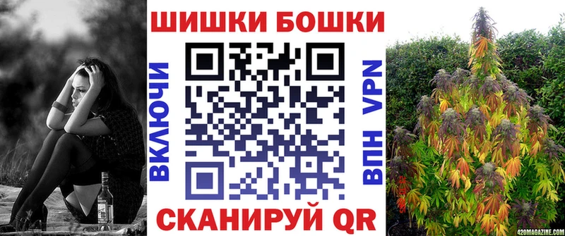 Купить где  Шумерля  МАРИХУАНА марихуана 